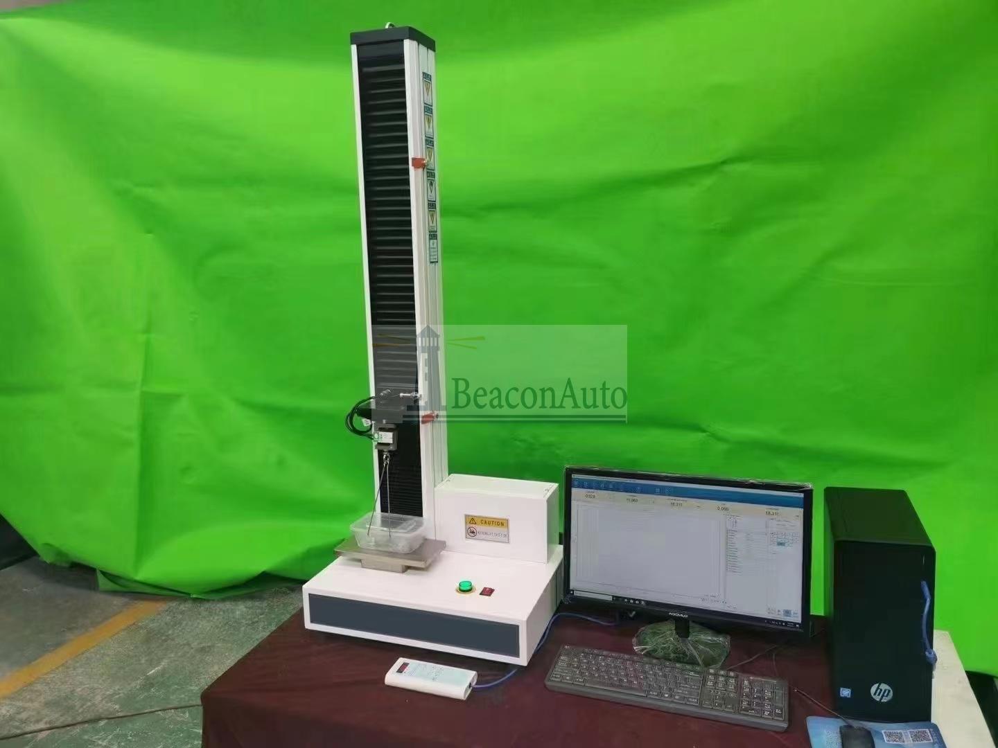 GB21302復(fù)合膜袋拉斷力斷裂伸長率試驗機(jī)