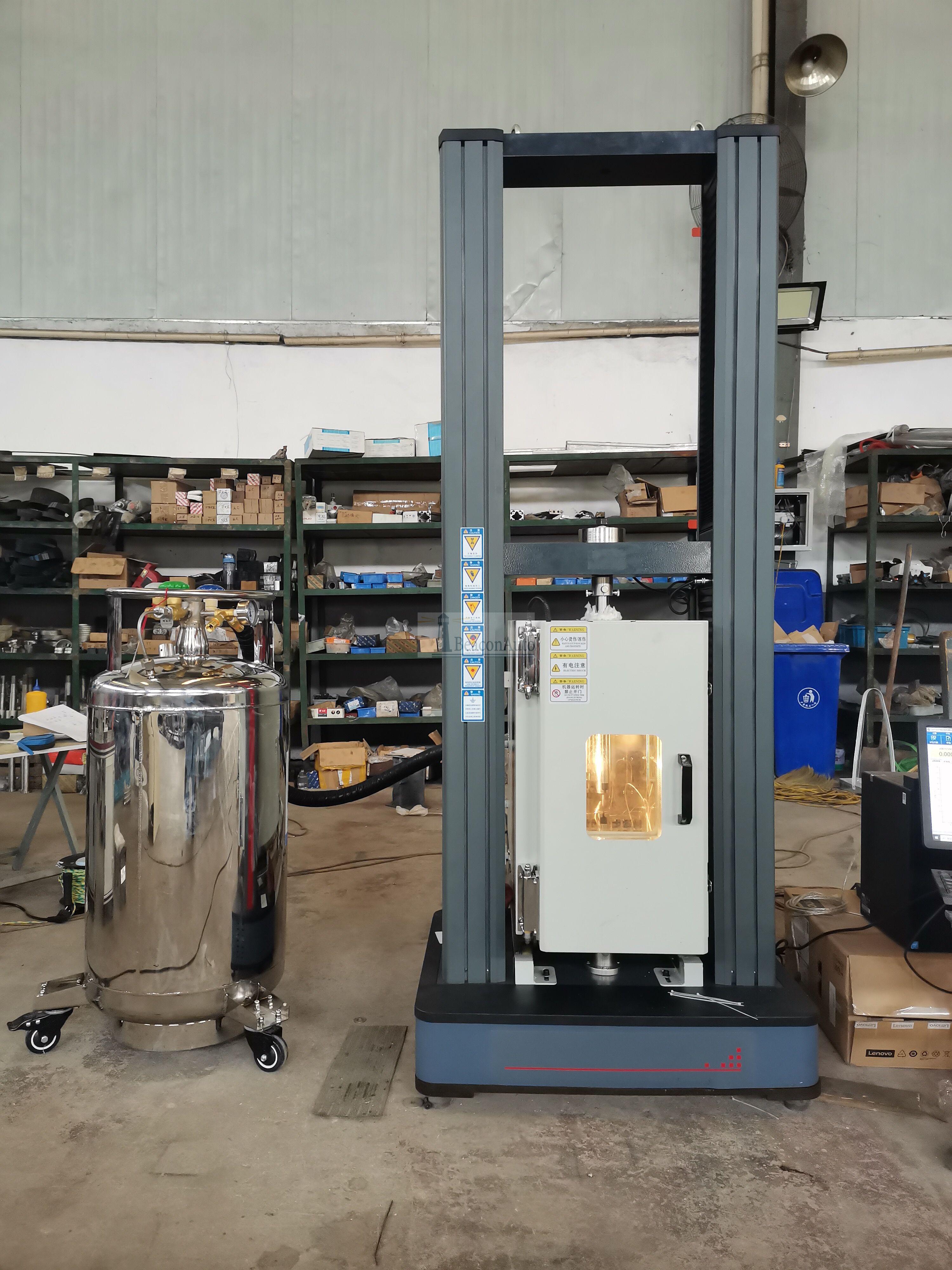 WDW-20G高低溫微機電子萬能試驗機技術指標