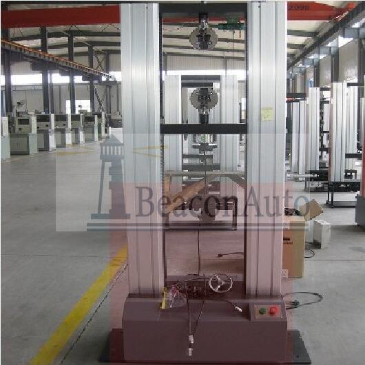 電纜芯抗拉強(qiáng)度試驗機(jī)