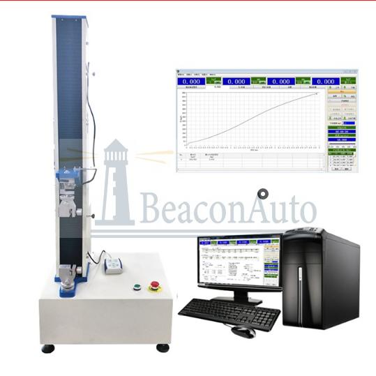光學(xué)膜拉伸試驗機設(shè)備特點