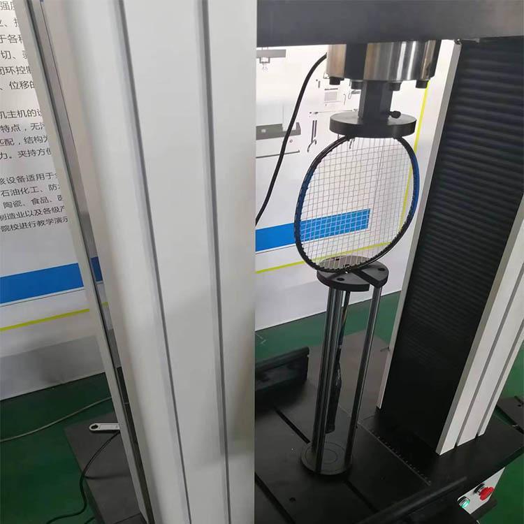 1675045461379196.jpg 00球拍抗壓強度試驗機 力學(xué)性能 壓縮 撓度檢測 (1).jpg