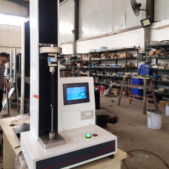 1675993041872736.jpg 鈦合金管動(dòng)態(tài)拉伸疲勞試驗(yàn)機(jī).jpg