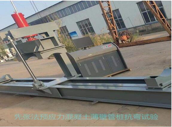 1679880185811515.jpg WGZ-500先張法預(yù)應(yīng)力混凝土管樁試驗(yàn)機(jī)1.jpg