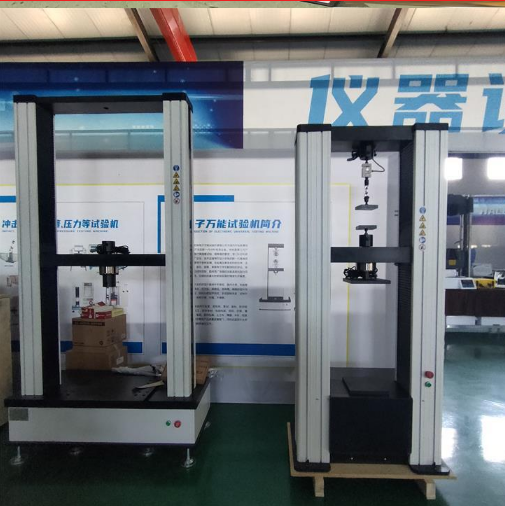 1698990351983571.png 旋轉扣件試驗機 電子萬能試驗機 抗破壞性能試驗儀1.png