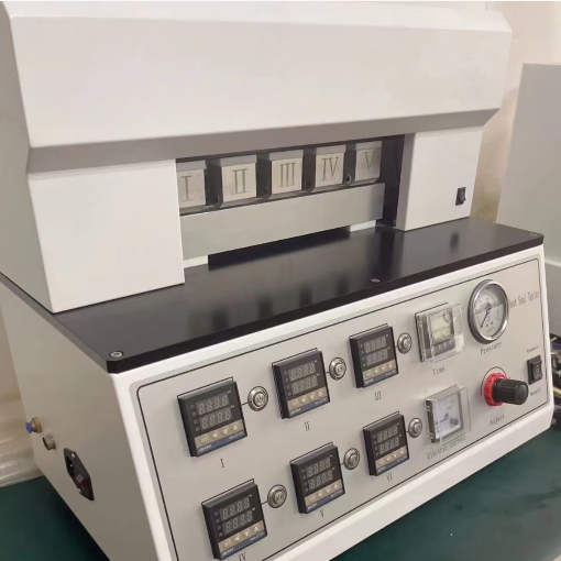 1711348350517086.png 1復合膜袋熱合強度試驗機3.png